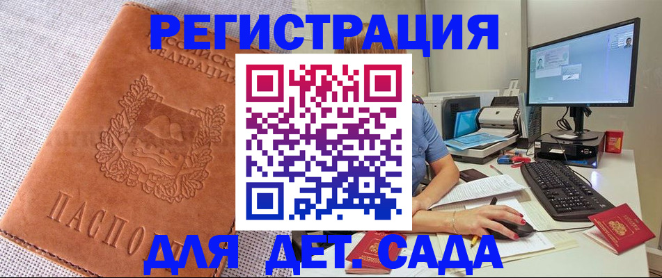 форма 3 в Алексеевке